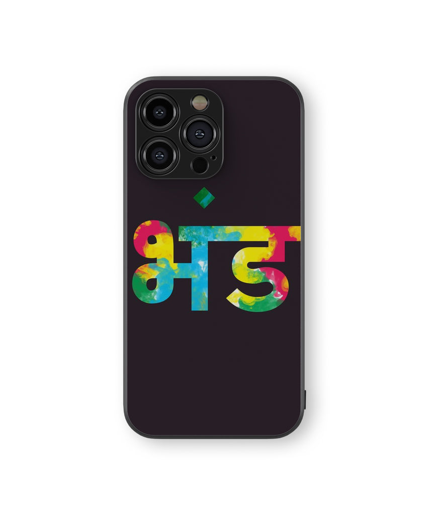 Bhand Hybrid Metal TPU Case