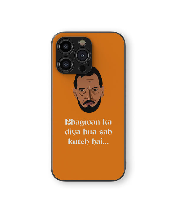 Bhagwan ka diya hau sab kuch hai Hybrid Metal TPU Case