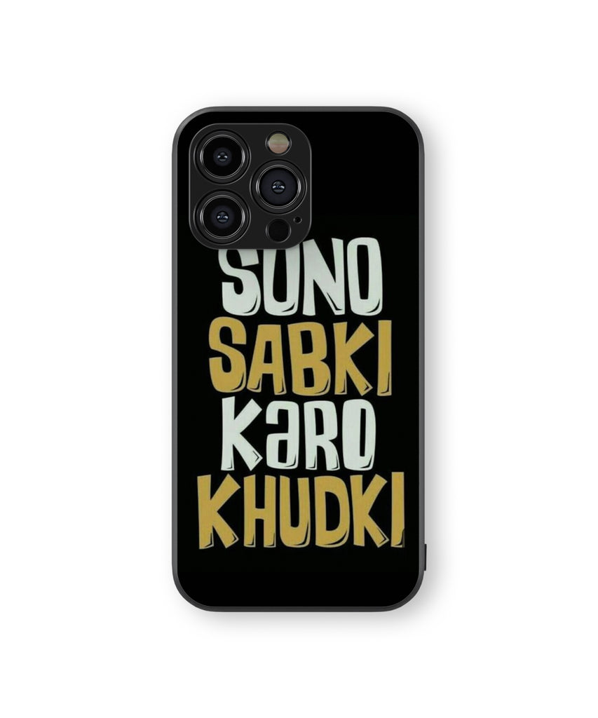 SUNO SABKI KARO KHUDKI, Hybrid Metal TPU Case