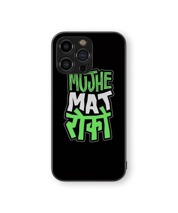 Muje Mat Roko Hybrid Metal TPU Case