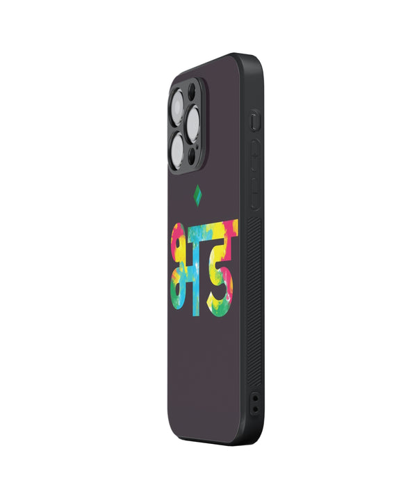 Bhand Hybrid Metal TPU Case