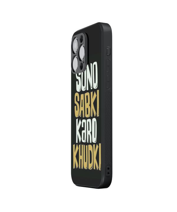 SUNO SABKI KARO KHUDKI, Hybrid Metal TPU Case